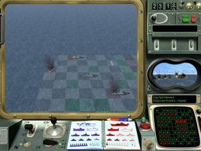 второй скриншот из Морской бой 3D Extreme