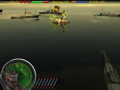 четвертый скриншот из Морской бой 3D Extreme