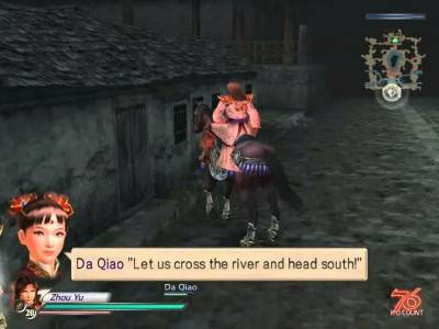 четвертый скриншот из Dynasty Warriors 4 Hyper