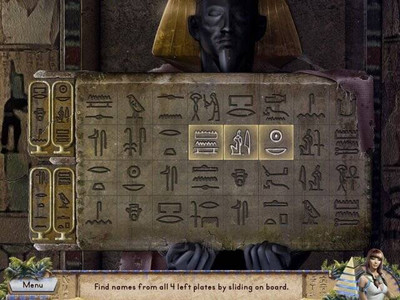 четвертый скриншот из Загадки Египта