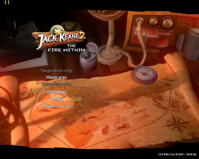 третий скриншот из Jack Keane 2: The Fire Within
