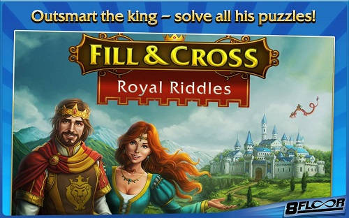 Fill And Cross. Pirate Riddles Bandle / Пиратские Загадки. Угадай картинку 1-2-3