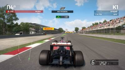 второй скриншот из F1 2014