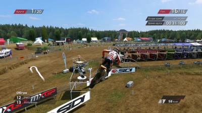 четвертый скриншот из MXGP - The Official Motocross Videogame