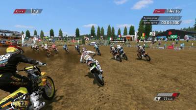 третий скриншот из MXGP - The Official Motocross Videogame
