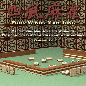 4Winds Mahjong 2.09 - Маджонг 4 Ветра 2.09