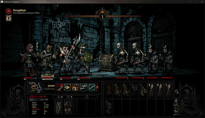 четвертый скриншот из Darkest Dungeon Ancestral Edition