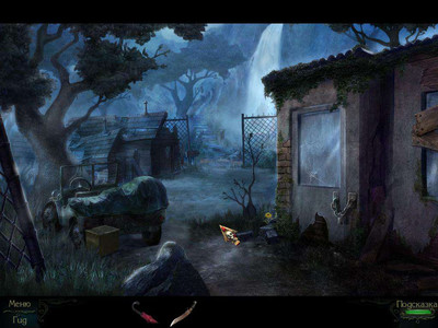 первый скриншот из Загадочные Истории: Остров Потерянных Душ. Коллекционное издание