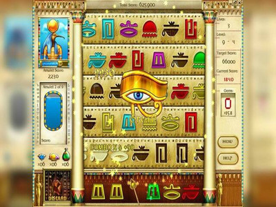 третий скриншот из Mysteries of Horus / Загадки Египта