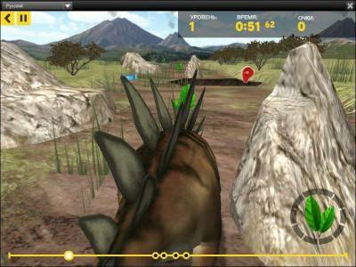 третий скриншот из Dinosaur Race Гонки Динозавров: Луг