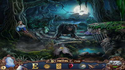 второй скриншот из Охотники на ведьм: Обряд полнолуния Коллекционное издание / Witch Hunters: Full Moon Ceremony Collector's Edition