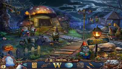 четвертый скриншот из Охотники на ведьм: Обряд полнолуния Коллекционное издание / Witch Hunters: Full Moon Ceremony Collector's Edition