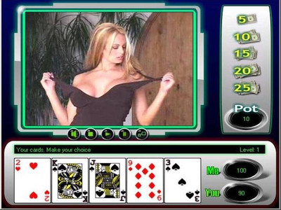 третий скриншот из Video Strip Poker Girls