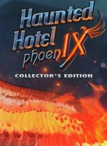 Проклятый отель 9: Феникс Коллекционное издание