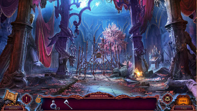 первый скриншот из Лига Света 3: Безмолвная гора. Коллекционное издание