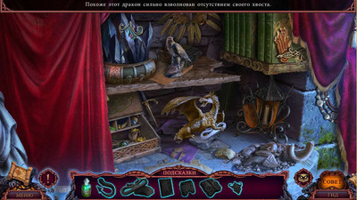 третий скриншот из Лига Света 3: Безмолвная гора. Коллекционное издание