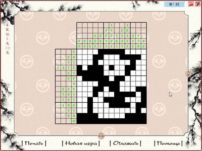 первый скриншот из Японские головоломки. Кроссворды