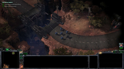 третий скриншот из StarCraft II