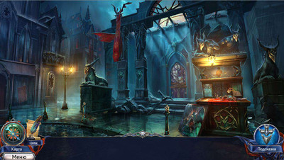 четвертый скриншот из Мрачные легенды 3: Темный город Коллекционное издание / Grim Legends 3. The Dark City [CE]