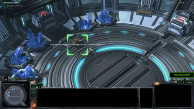 второй скриншот из StarCraft II