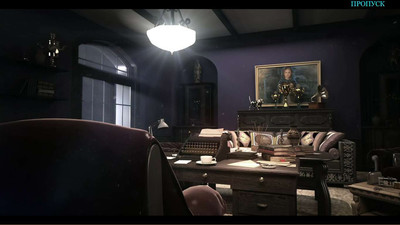 четвертый скриншот из Королевский детектив 3: Легенда о Големе Коллекционное издание