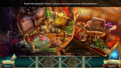 второй скриншот из Утерянные гримуары 2. Таинственный осколок / Lost Grimoires 2. Shard of Mystery