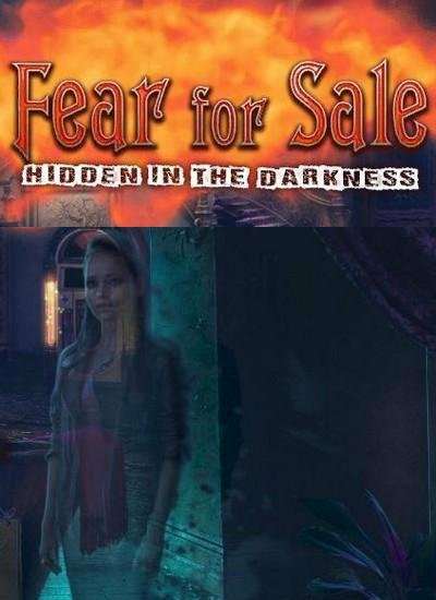 Страх на продажу 10: Скрытые в темноте. Коллекционное издание