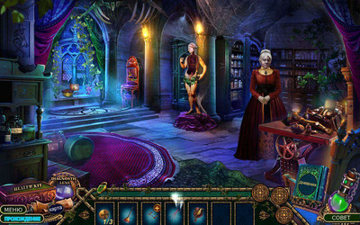первый скриншот из Зачарованное Королевство: Темное Семя Коллекционное издание
