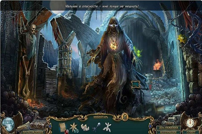 второй скриншот из Легенды о призраках 11: Проклятый дар. Коллекционное издание / Haunted Legends 11: The Cursed Gift Collector's Edition