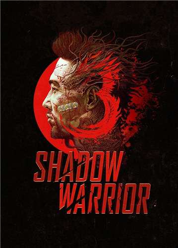 Shadow Warrior 3 - Deluxe Edition