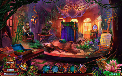 второй скриншот из Легенды Духов: Лесной призрак Коллекционное издание