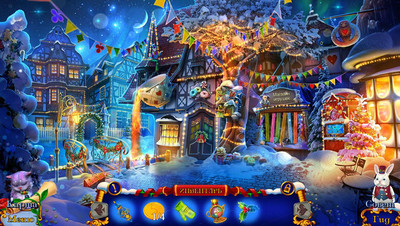 четвертый скриншот из Рождественские истории: Приключения Алисы Коллекционное издание / Christmas Stories: Alice's Adventures Collector's Edition