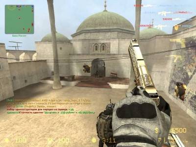 первый скриншот из Counter Strike: Source - Modern Warfare 3