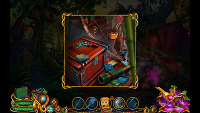 первый скриншот из Лабиринты мира 11: Дикие джунгли. Коллекционное издание