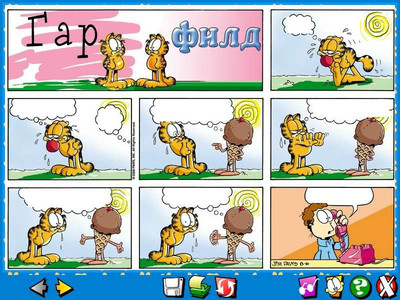 третий скриншот из Garfield: Year One age 5-6 years Writing and Grammar