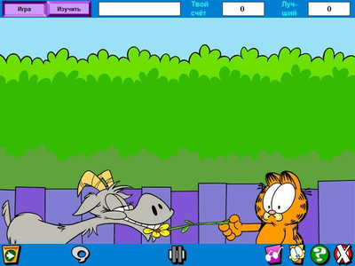 первый скриншот из Garfield foundation: It is all about letters and words