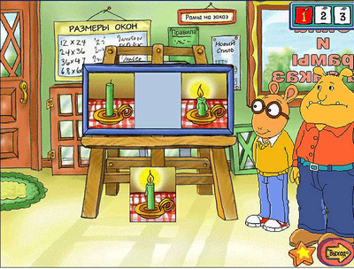 третий скриншот из Arthur's Kindergarten / Артур: строим домик на дереве