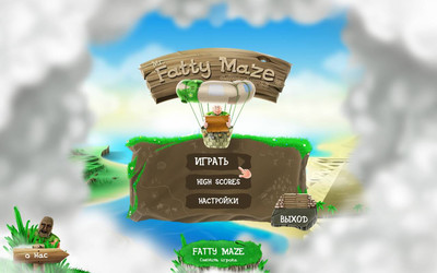 второй скриншот из Fatty Maze's Adventures