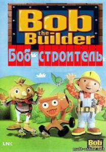 Bob The Builder: Can-Do Zoo