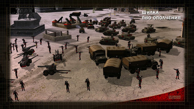 второй скриншот из Command & Conquer: Generals: Zero Hour