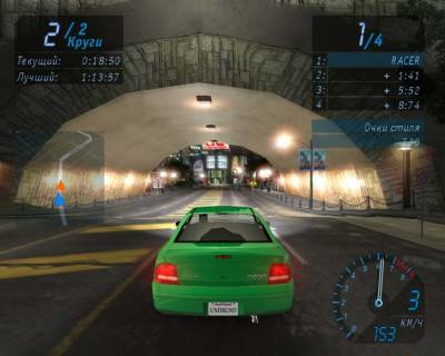 четвертый скриншот из Need For Speed: Underground