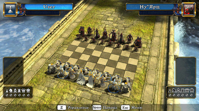 первый скриншот из Battle vs Chess