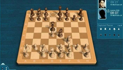 третий скриншот из Chessmaster 10
