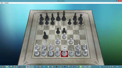 третий скриншот из Chess Titans