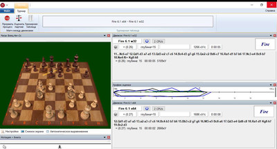 третий скриншот из Fire 6.1 UCI chess engine - Шахматный движок UCI