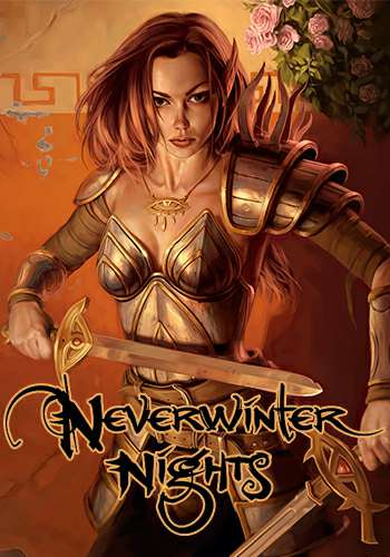 Сборник: Neverwinter Nights - Shadows of Undrentide / Hordes of the Underdark / Kingmaker
