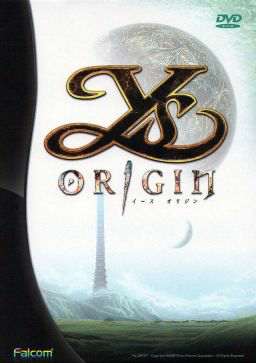 YS Origin Extra