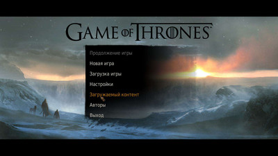 второй скриншот из Game of Thrones / Игра престолов