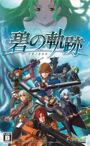 The Legend of Heroes: Trails of Azure