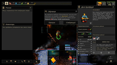 первый скриншот из Dungeon of the Endless - Crystal Edition